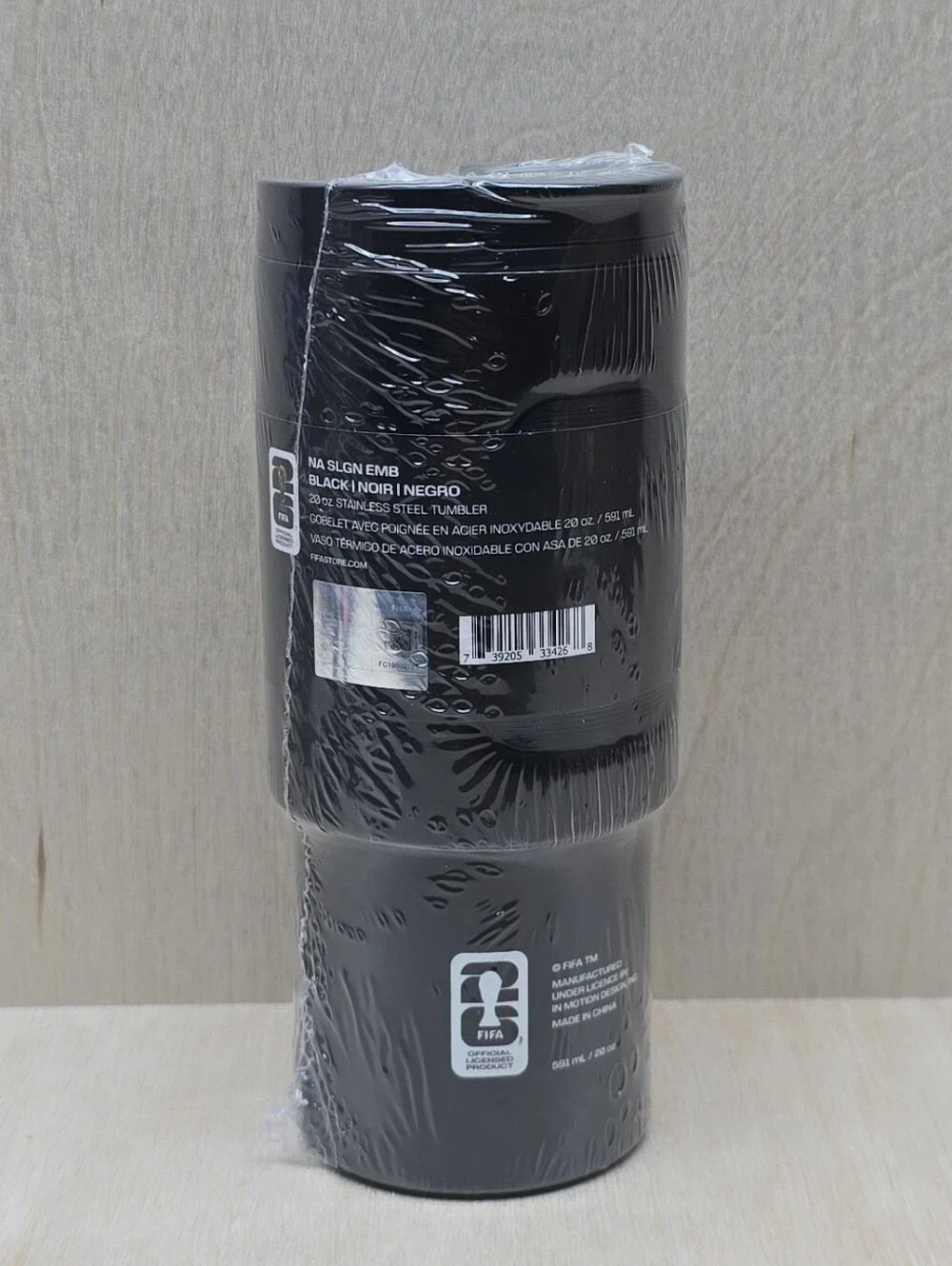 FIFA World Cup 2026 Stainless Steel Tumbler 20oz, Licensed, NEW/SEALED